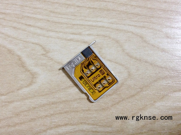 R-SIM3 Ultra S