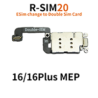 Product 9