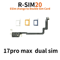 Product 17