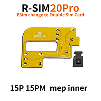 Product 20