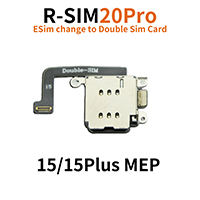 Product 8