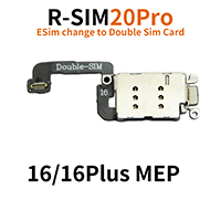 Product 9
