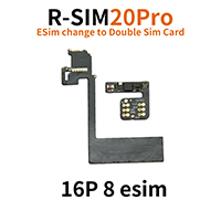 Product 13