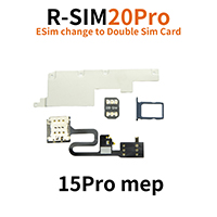 Product 17